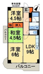 エクセルハイム海宝の物件間取画像